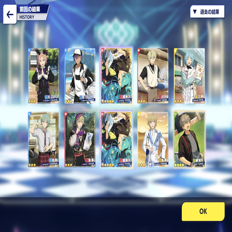 Valkyrieのクライマックスイベントを完凸まで頑張った話。｜マキヤ