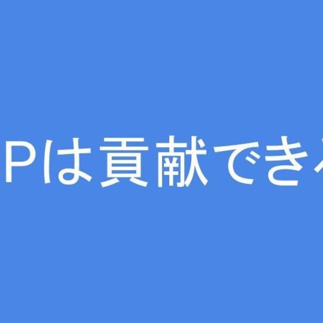 無題のプレゼンテーション__5_