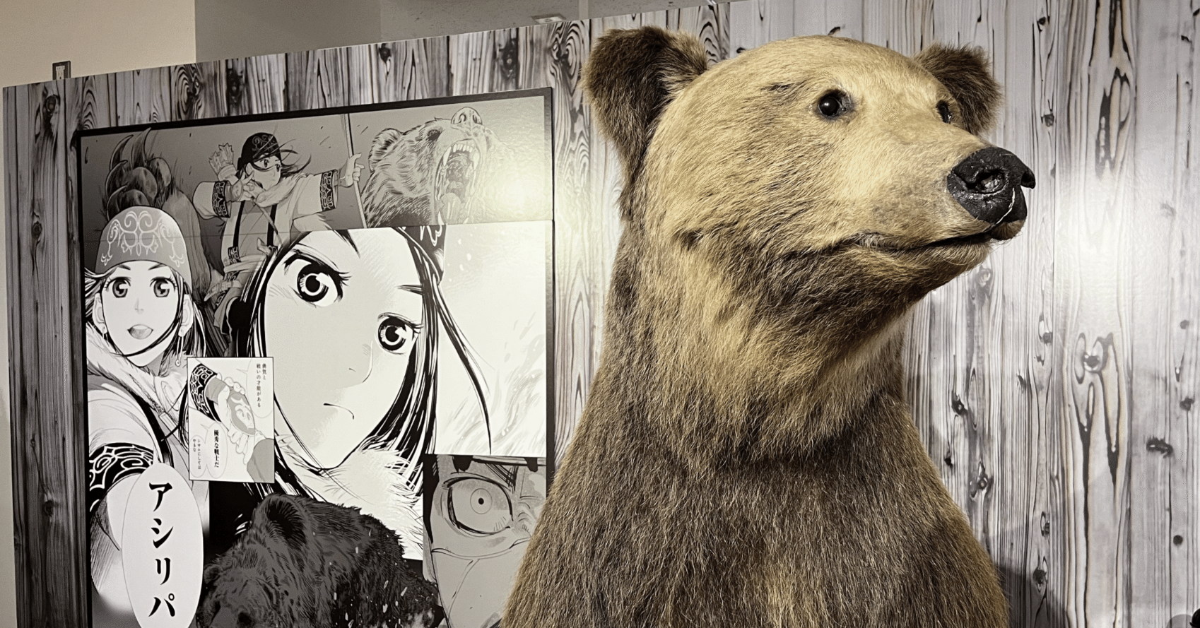 一人旅】2023.05 ゴールデンカムイ展札幌会場と支笏湖・小樽・札幌聖地