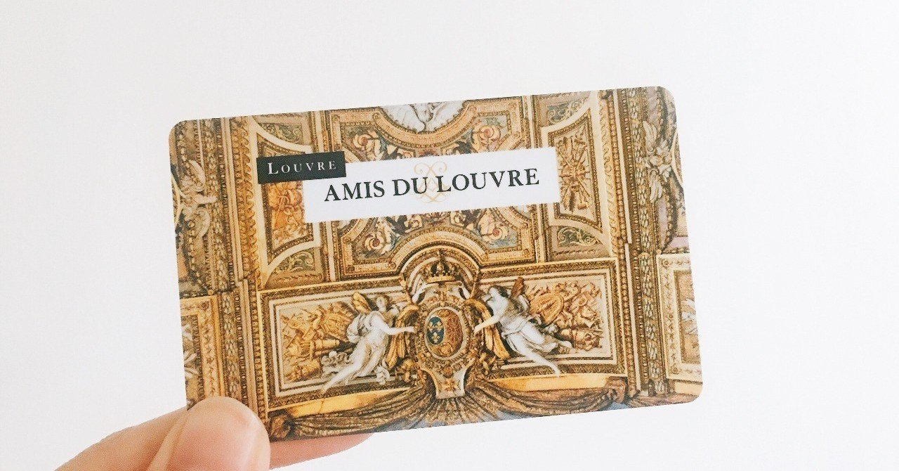 ルーブル美術館でナポレオンに泣かされたっていう話 Natsu Note ルーブル美術館でナポレオンに泣かされたっていう話 Natsu Note