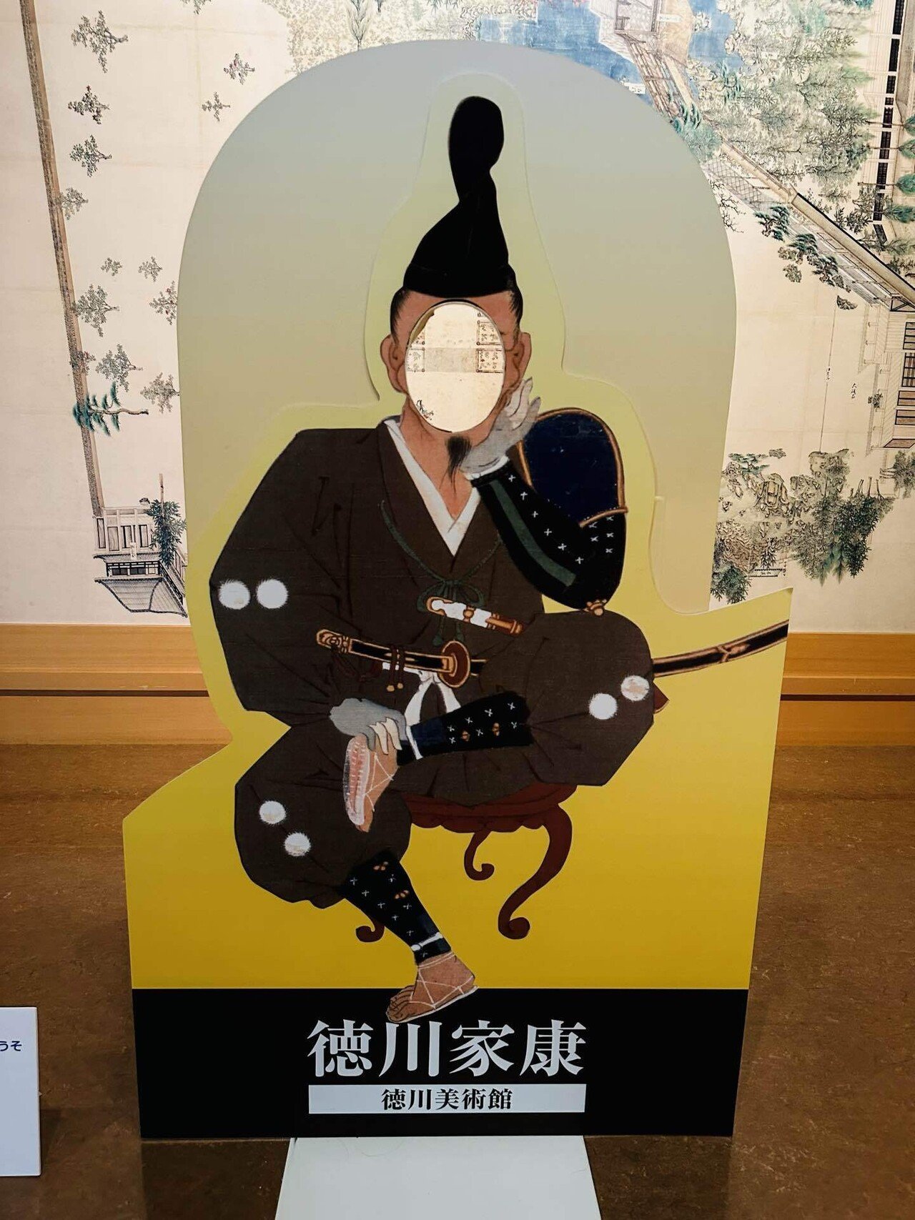 推し活】年に一度の刀愛で｜じゅんな｜言葉でまとめる人