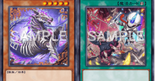 メメントの展開パターンあれこれ～ボーンパーティ編～｜さーじ