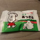 Kyoské OKA/厚沢部 煮切