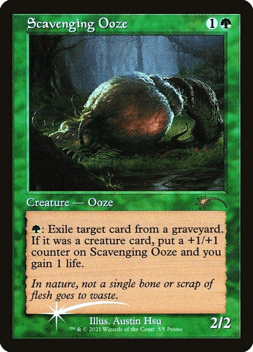 MTG レガシー 引退 まとめ売り 再録禁止カード大量の通販 ツン