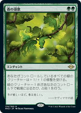 Amazon.co.jp: mtg レガシー 茶単 デッキパーツ : おもちゃ