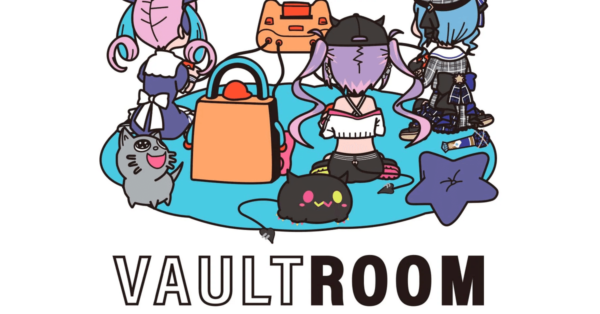 私はVAULTROOMをこう買った～ホロライブコラボ体験談～｜えんでぃー 