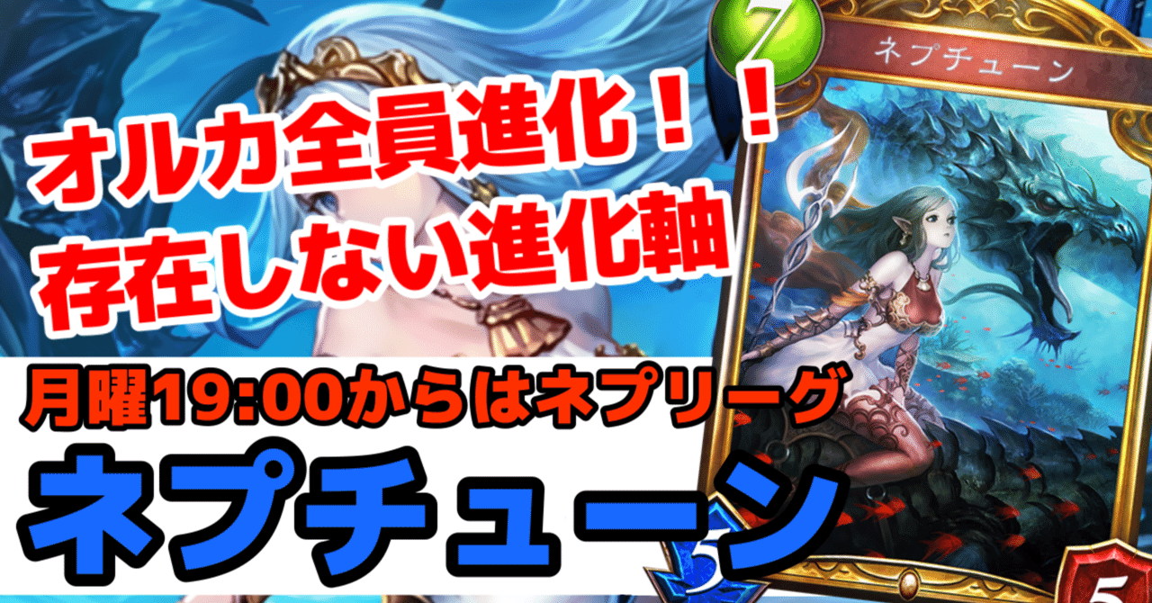 ★リーナ様★専用★特級呪物‼️ネパール産 ツァツァ護符 千手観音 10thanniversary夢限大みゅーたいぷ千石ユノ【EX】{DZ-BT10/EX50