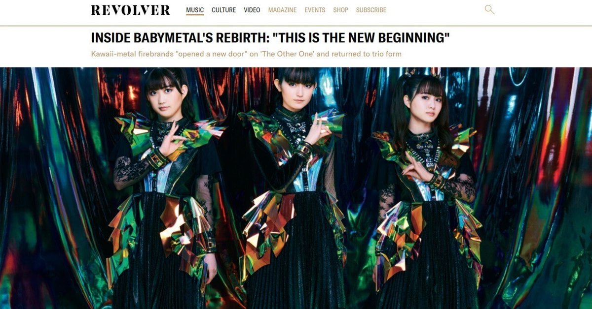 Revolver (2023年8月30日公開):BABYMETALインタビュー記事 邦訳 Revolver (2023年8月30日公開):BABYMETALインタビュー記事 邦訳