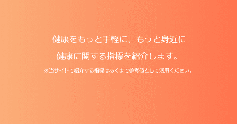 メモ 2019年 Heroku お名前ドットコムで独自ドメイン設定 Tokumei ゆるカルテ 開発中 Note