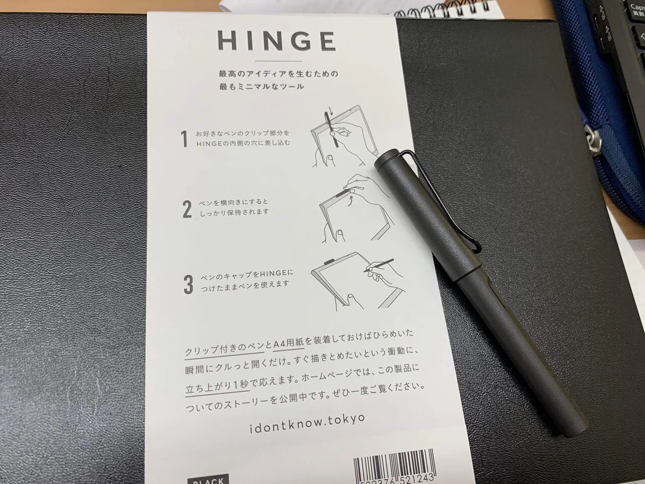 LAMY 試し書きのみ 万年筆を買ってしまいました。～ 「LAMY Safari ﾁｬｺｰﾙﾌﾞﾗｯｸ 太字」1年4