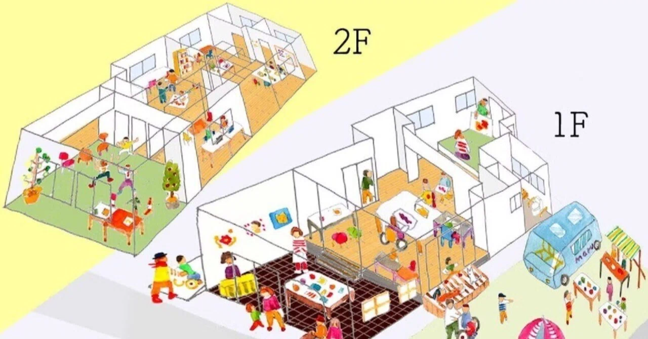 さいの目 2023年8月号】重なりあう「日常」を描く幸せな仕事／私、温厚