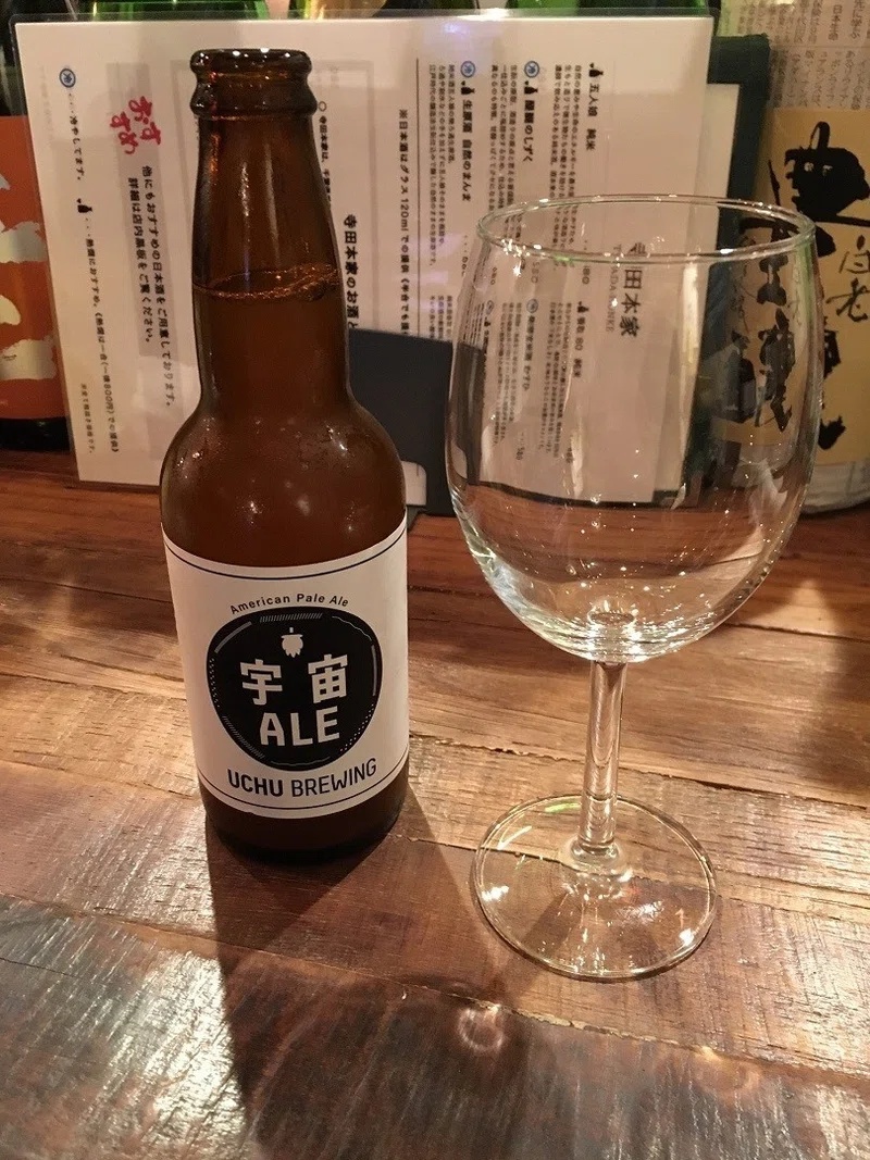 止まない雨はないの逆 Keiichi Note