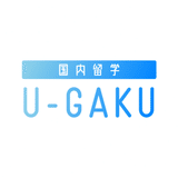 国内英語留学 U-GAKU