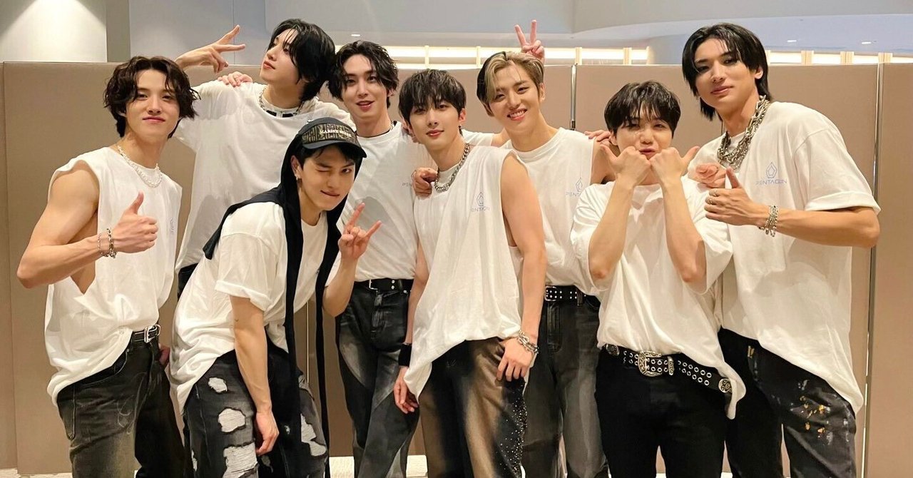 pentagon PADO コンサートグッズ　フイセット pentagon PADO コンサートグッズ フイセット K-POP・アジア