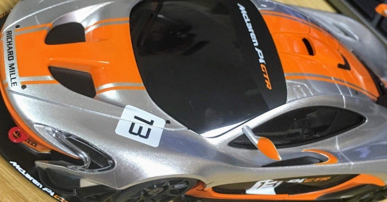 Rcカー 小ネタ Mini Z Rwd 改造その1 Myk Note