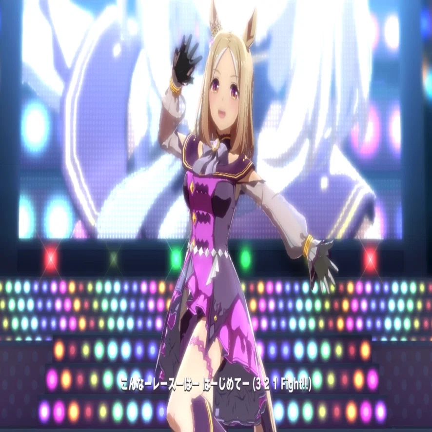 曲）ナリタトップロード（ウマ娘）｜ルカのウマ娘note