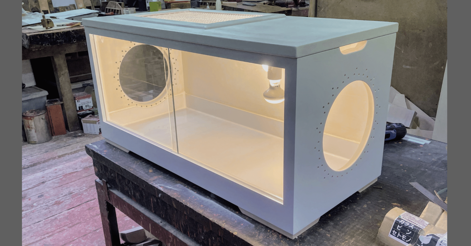 フトアゴケージ制作記➁制作-完成編｜あきたはるな