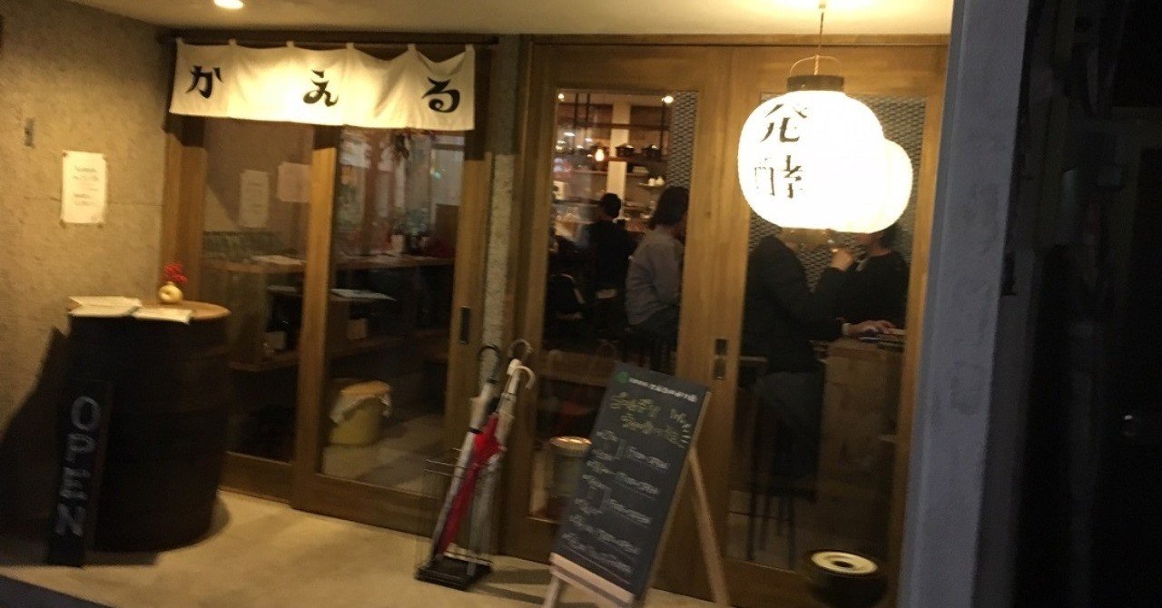 止まない雨はないの逆 Keiichi Note