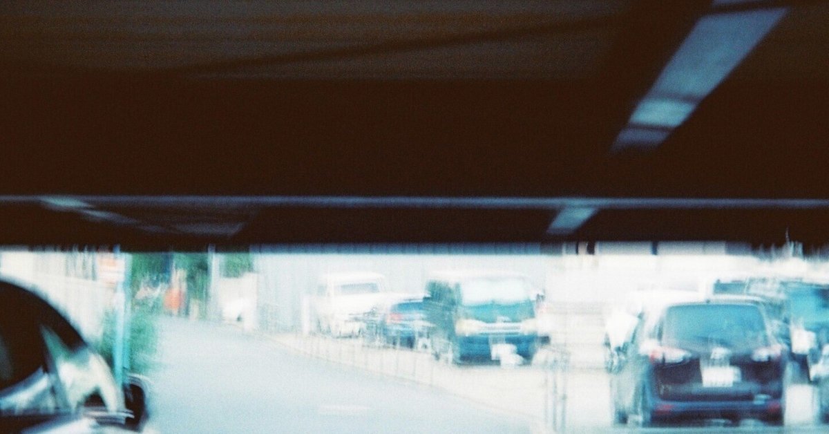 Minolta Capios 150s 初ロール｜ぱる