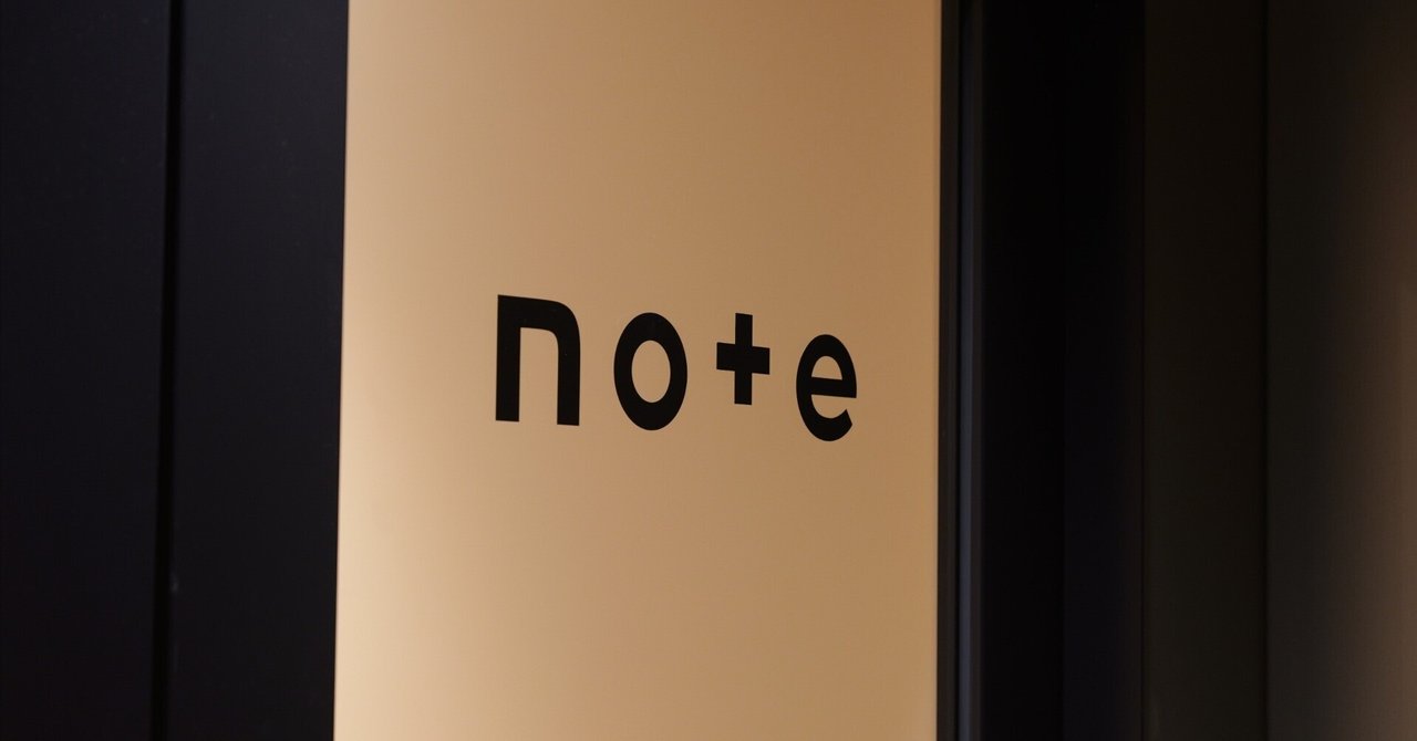 一旦本業無職になります