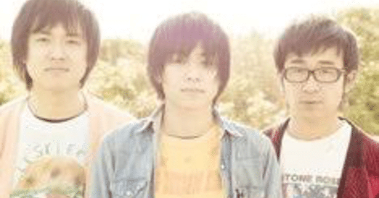 アンディモリ 政治的音楽が聴けない僕が聴けるandymoriにSUNNY CAR WASHは似ている