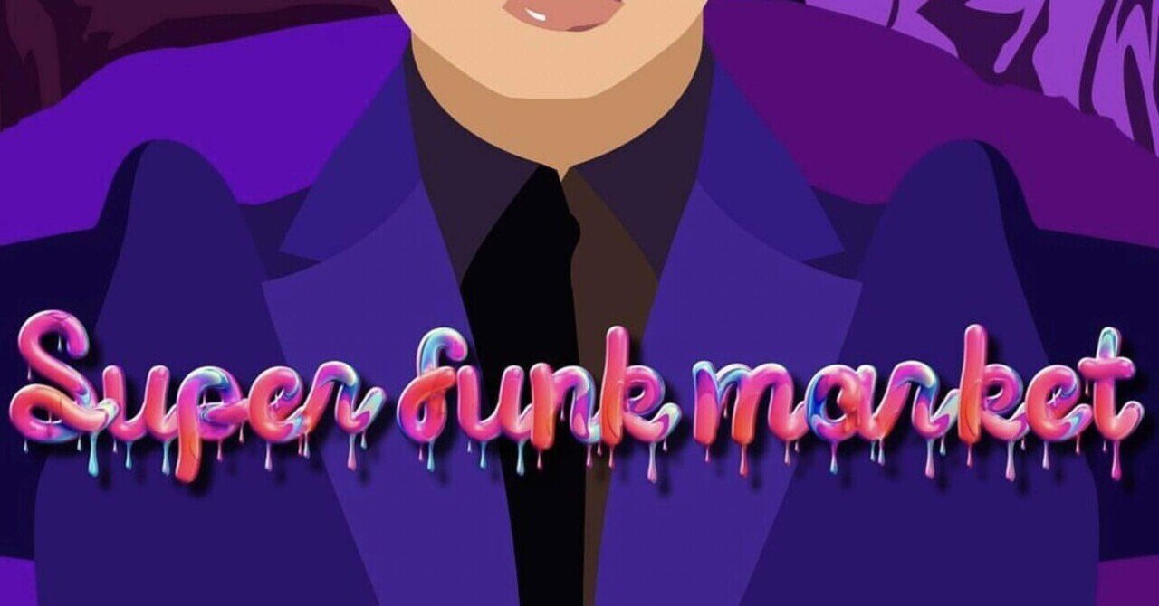 ENDRECHERI.と「Super funk market」と音楽と私｜Aki Yamaki 