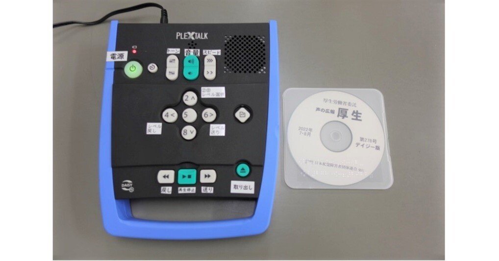 6fb70d297ff248a5d1acb86cf3e3b6