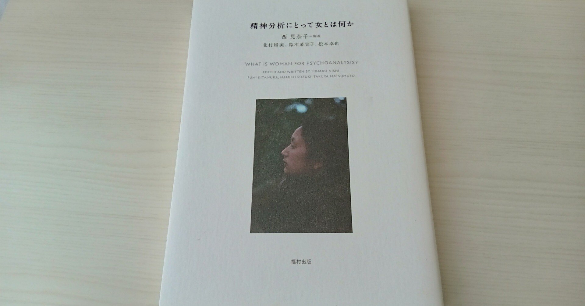 f6585aebd7796d544f0f8db65b8875