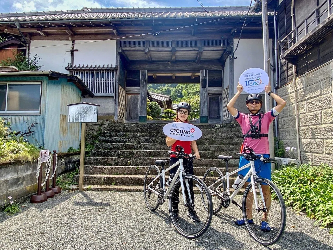 CYCLING+ numazu city Ep2 《+海》 SURUGA Cycle Journal Vol. 161