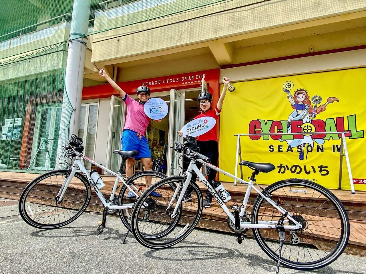 CYCLING+ numazu city Ep2 《+海》 SURUGA Cycle Journal Vol. 161