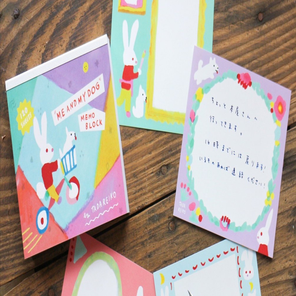 2023 秋の新作② 多田玲子 シリーズ｜表現社 cozyca products