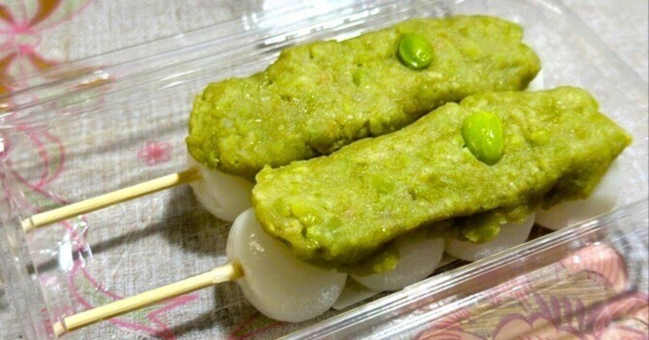 おはぎ専門店として有名な「ohagi3（おはぎさん）」の季節限定商品