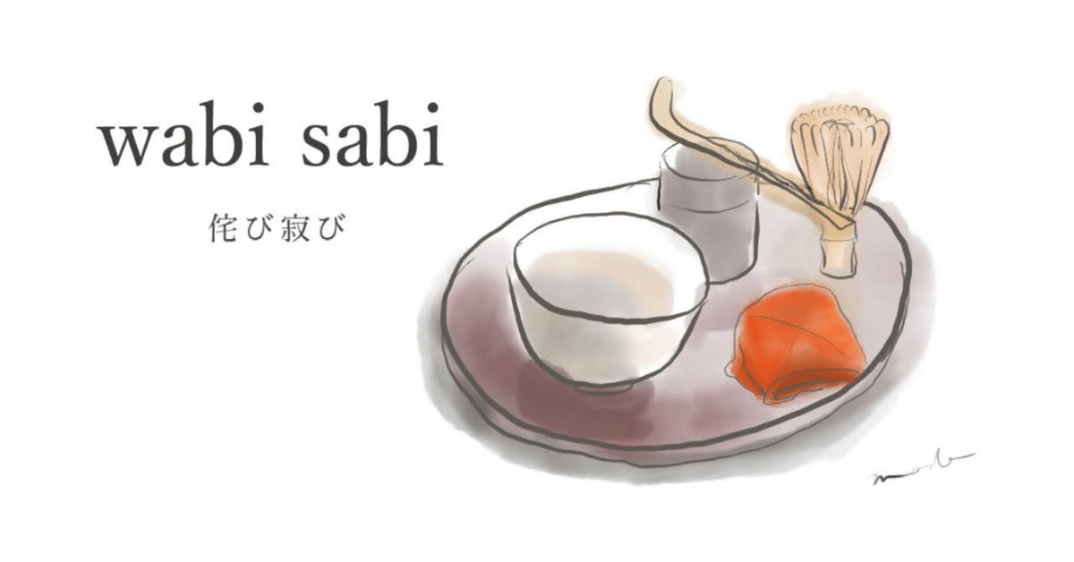 茶道の世界｜modaのノート