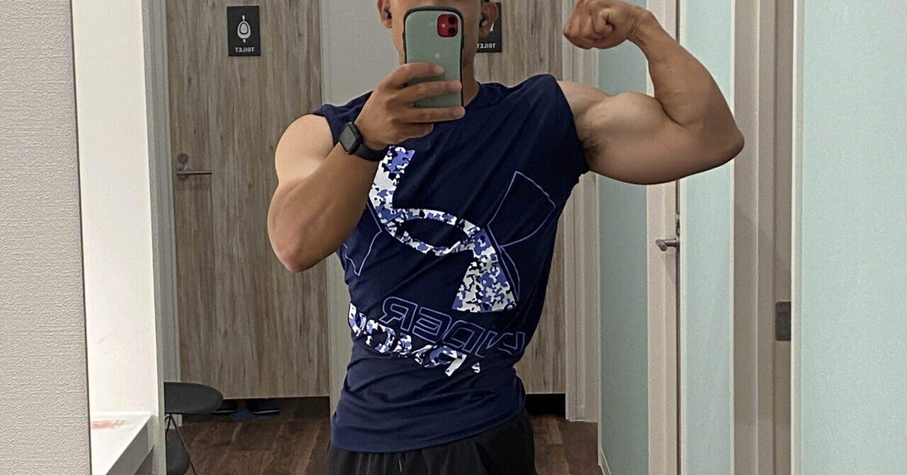 35歳から始めた筋トレ💪｜水産系トレーニー🐟