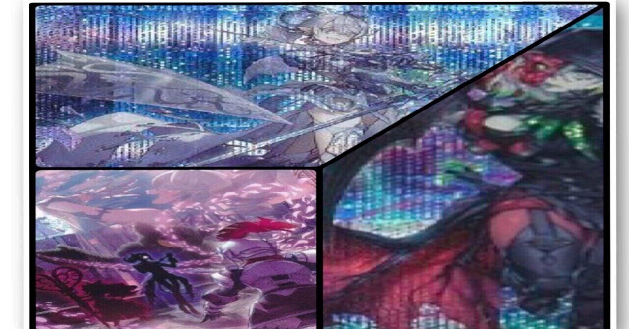 大型セールや時期 罪宝ラビュリンス】 解説｜きざみ 遊戯王OCG デュエルモンスターズ