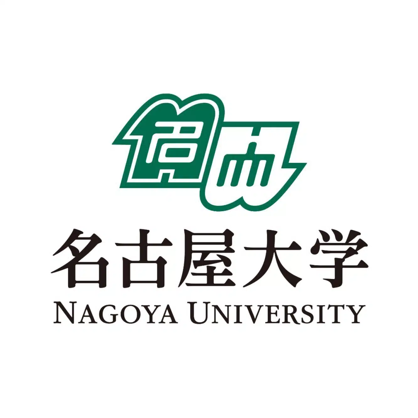 名古屋大学WEBマガジン「広報名大」