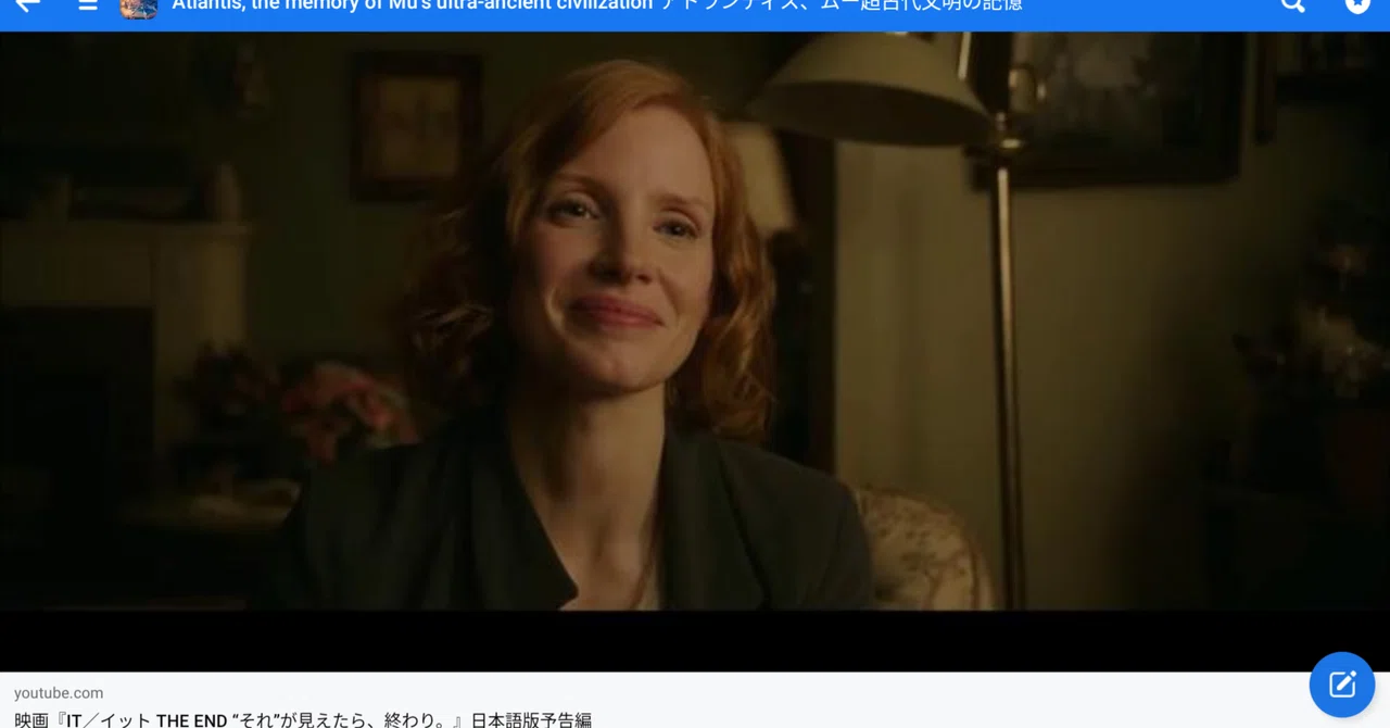 映画「IT／イット THE END“それ”が見えたら、終わり。It: Chapter Two」2019米Netflix配信中｜ブラウン ...
