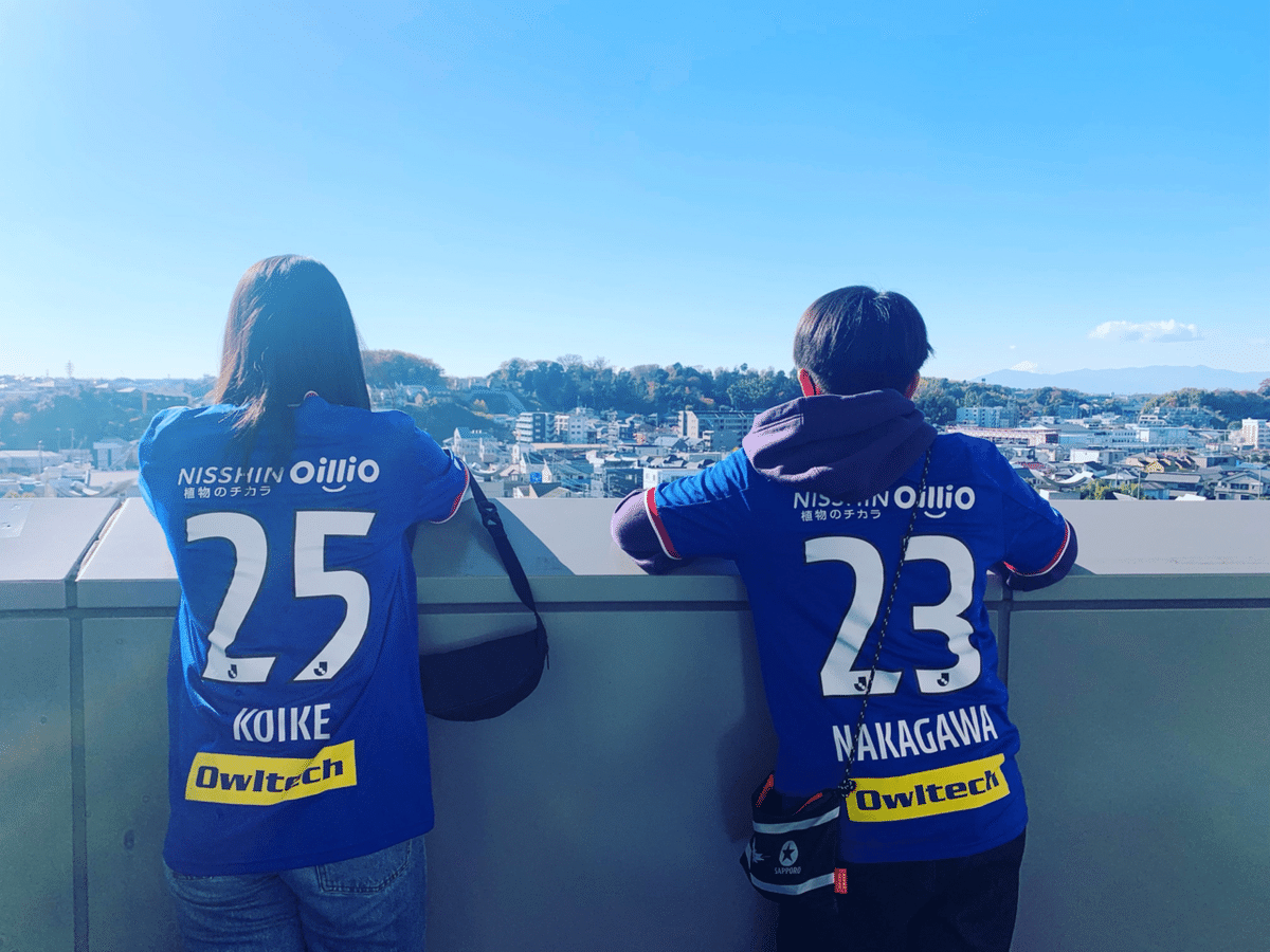 FC今治　2019年　昇格　限定記念　ユニフォーム FC今治 2019年 昇格 限定記念 ユニフォーム （ユニフォーム｜Ema）