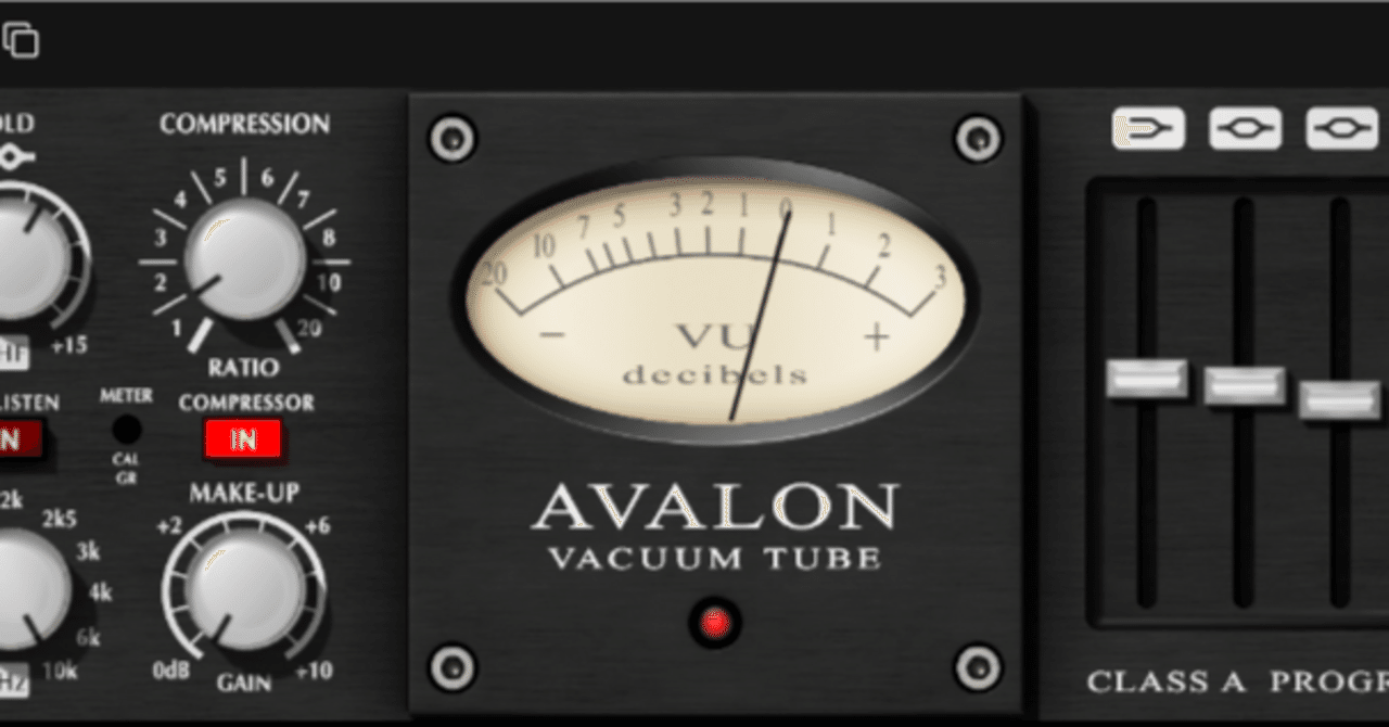 週刊プラグインレビュー】Kazrog / Avalon Vt-747SP（Native