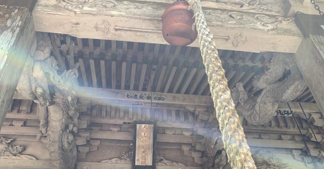 平泉寺白山神社 （福井）｜sophia trip