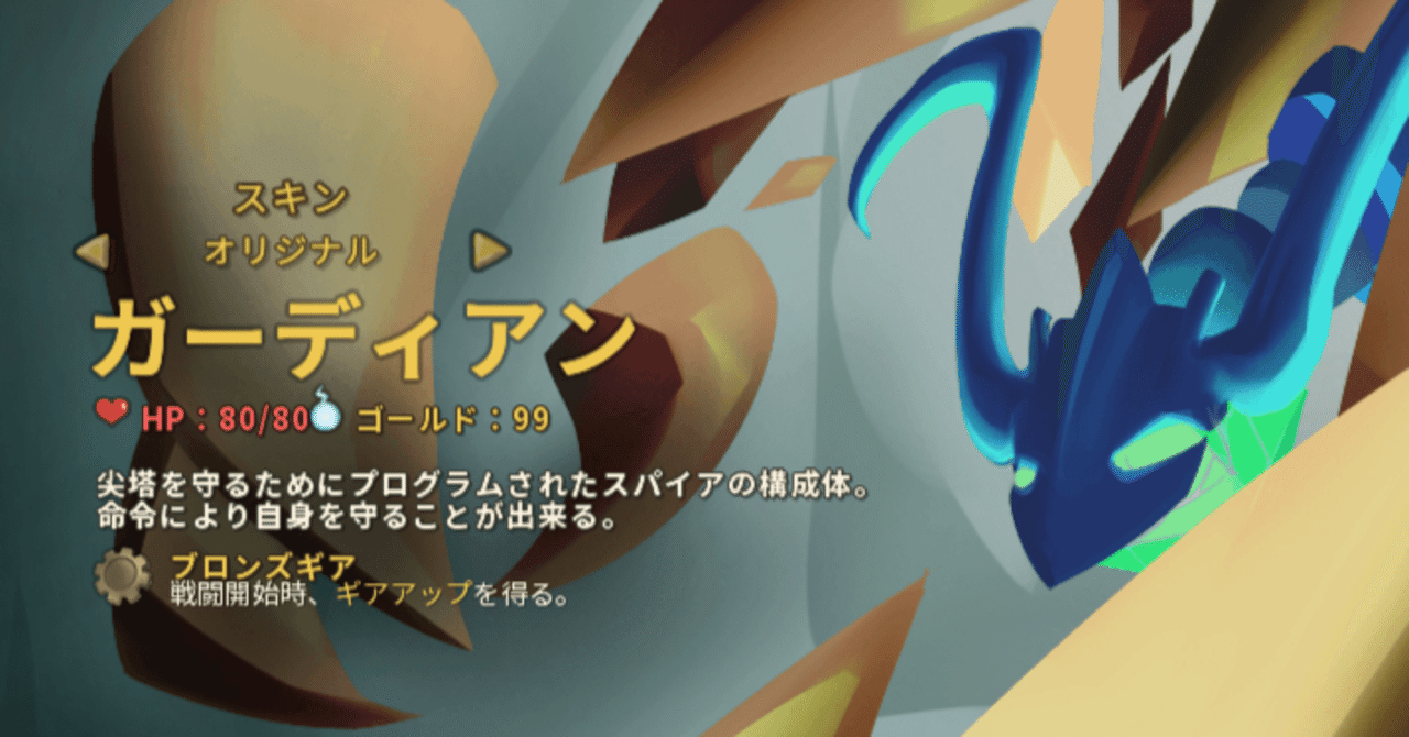解放された者、カーン foil Foil】《解放された者、カーン/Karn Liberated》[MM2] 無R