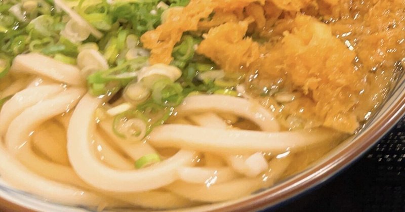 シンプルが最高！丸亀製麺のかけうどん