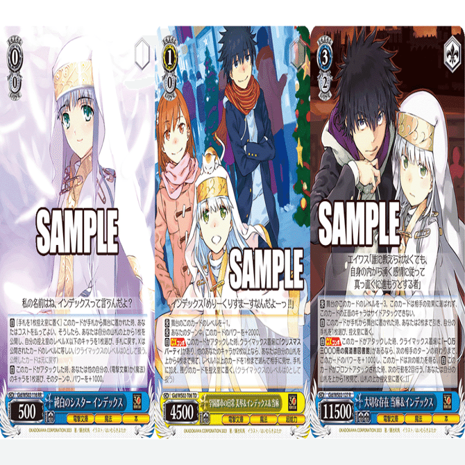 ヴァイス 防振り 枝門 デッキ(おまけ付き) ヴァイス 防振り 枝門 デッキ(おまけ付き) ヴァイス 防振り 枝門