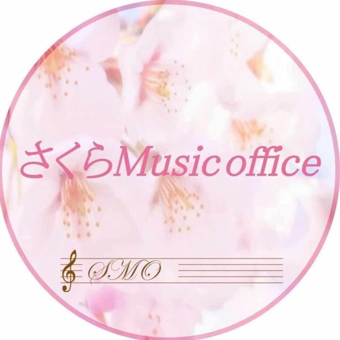 さくら Music office