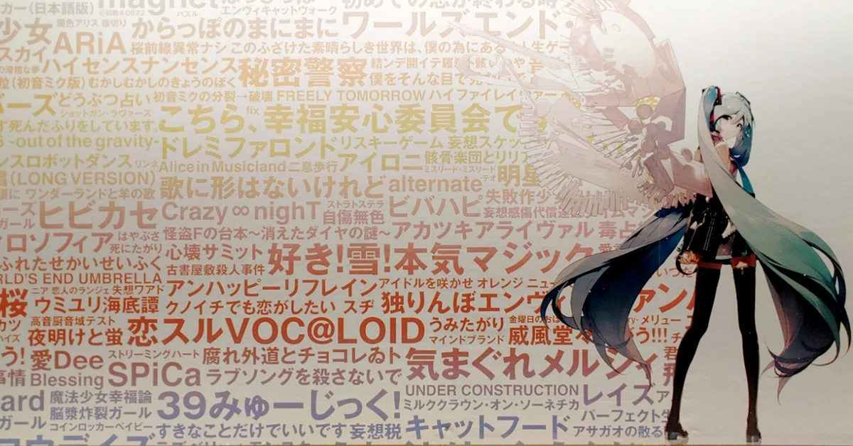 サーク II パーフェクトノート【古書】 見当たり