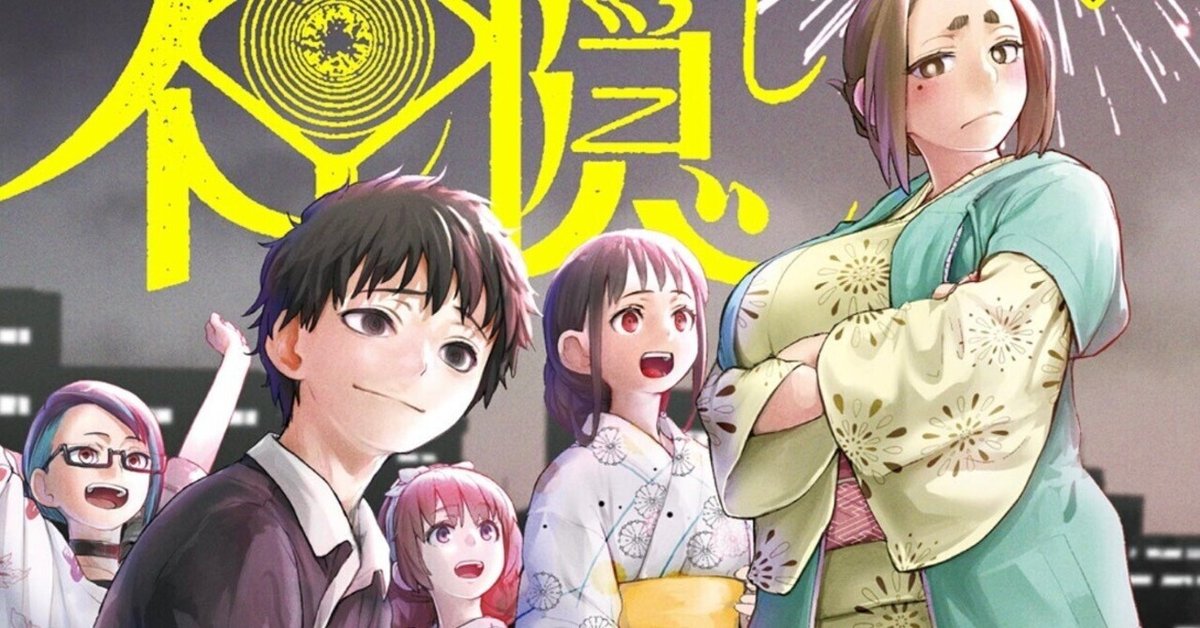 怪異と乙女と神隠し』BD＆DVD、アニメイト・ゲーマーズ特典