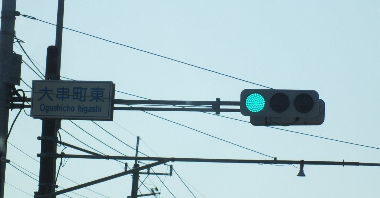 6010978164_3