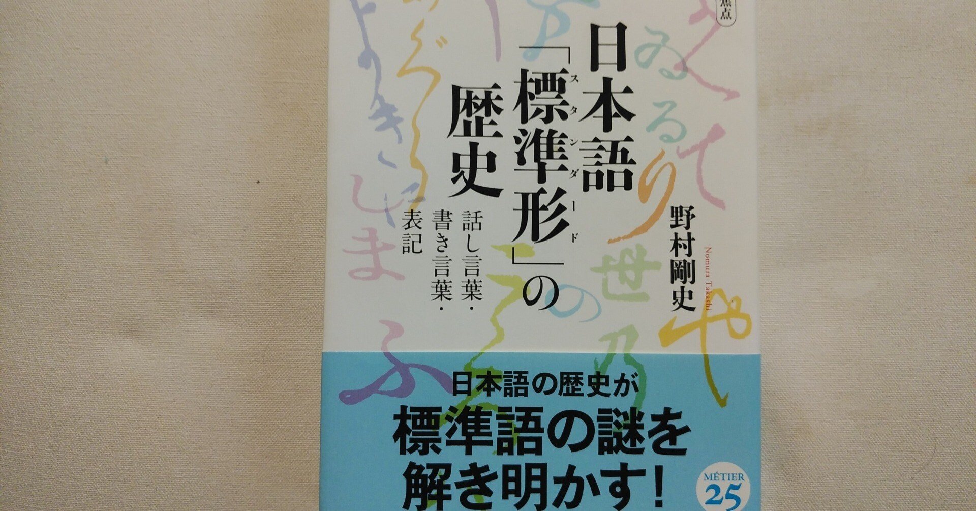 a93f258025a305007ab0ad43b923cf