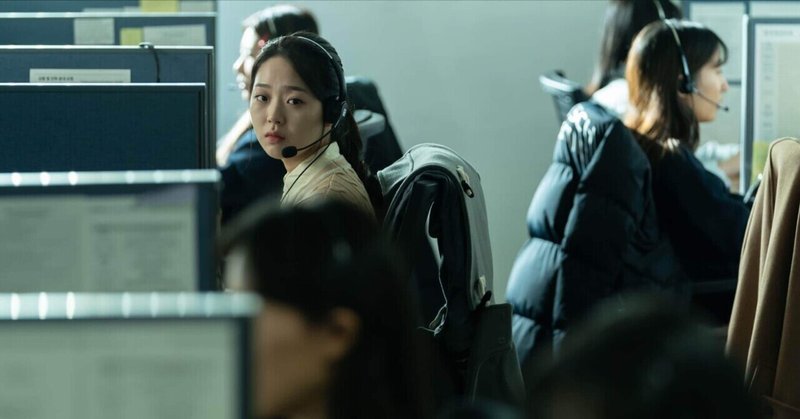 韓国の社会構造の歪みを描いた映画「あしたの少女」