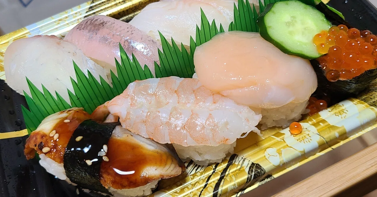 厄介は妬んでる暇があったらタイピング練習をしろ|ちょっぷ